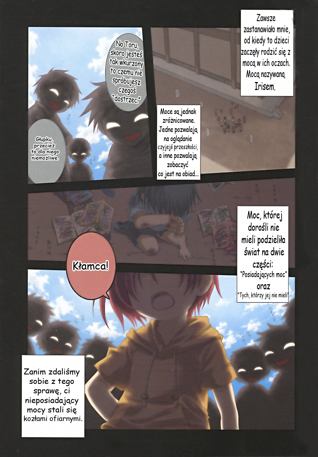Iris Zero Vol. 1 Ch. 1 第5页