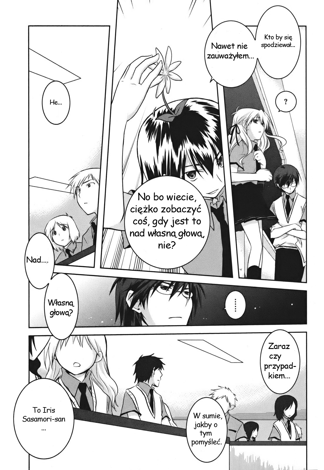 Iris Zero Vol. 1 Ch. 1 第41页