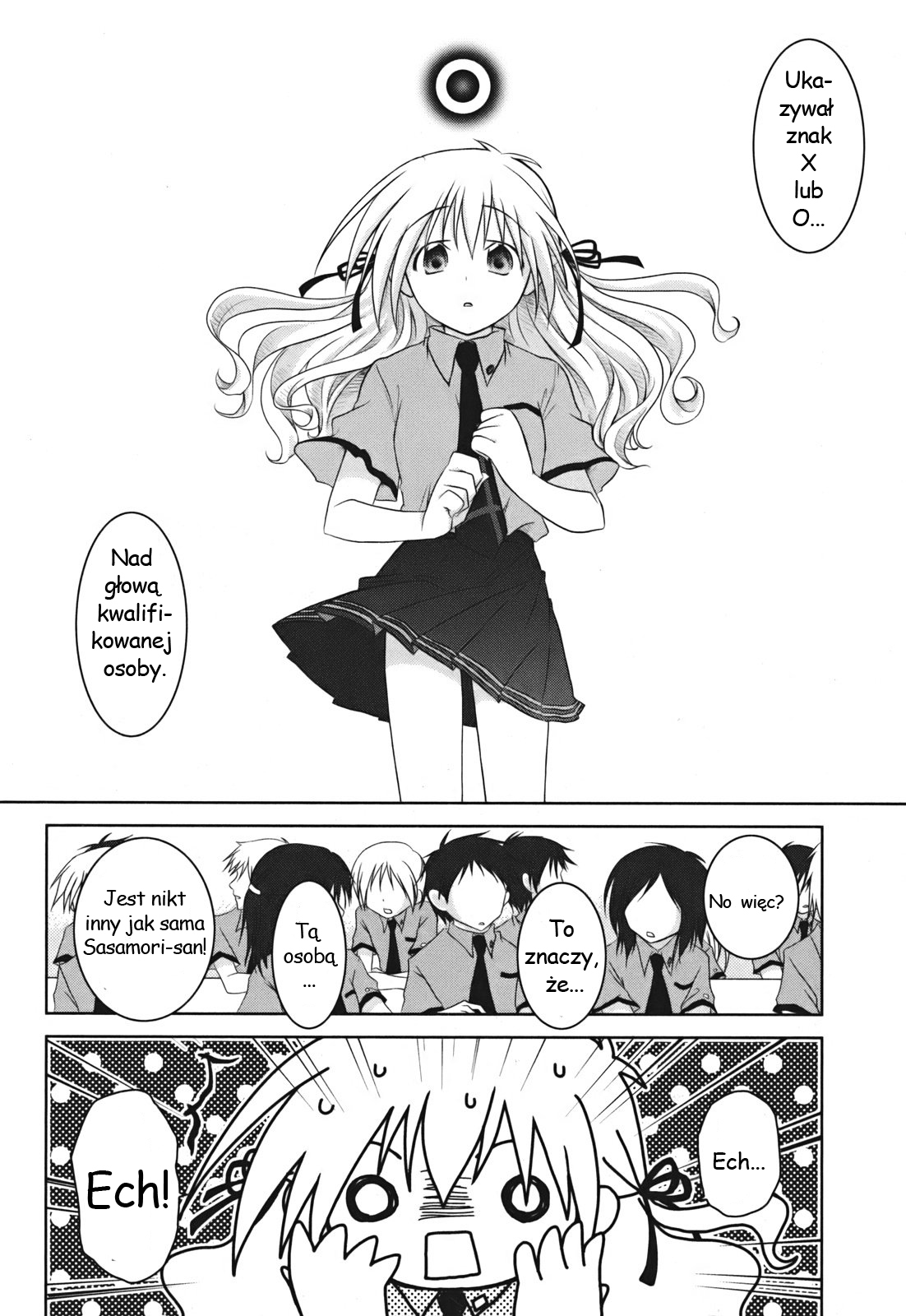 Iris Zero Vol. 1 Ch. 1 第42页