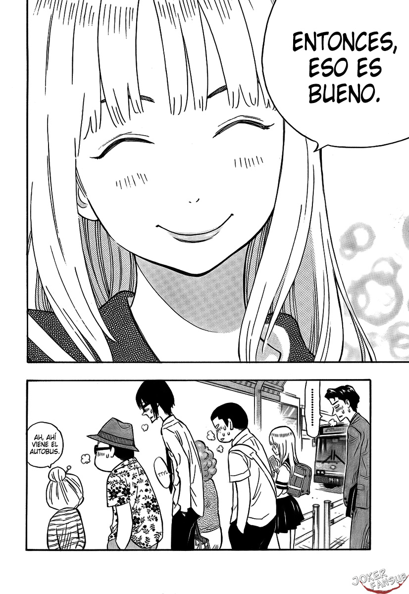 Kyou no Asuka Show La Historia Comienza 第11页