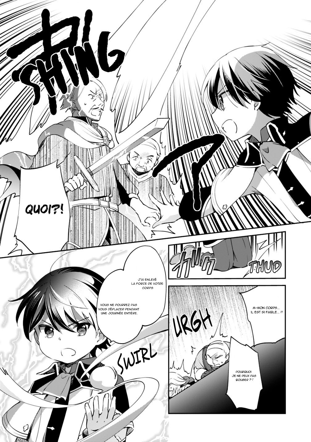 Zennin Ossan, Umarekawattara SSS Rank Jinsei ga Kakutei Shita Vol. 1 Ch. 6 第14页