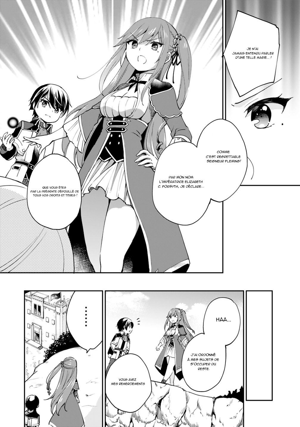 Zennin Ossan, Umarekawattara SSS Rank Jinsei ga Kakutei Shita Vol. 1 Ch. 6 第15页