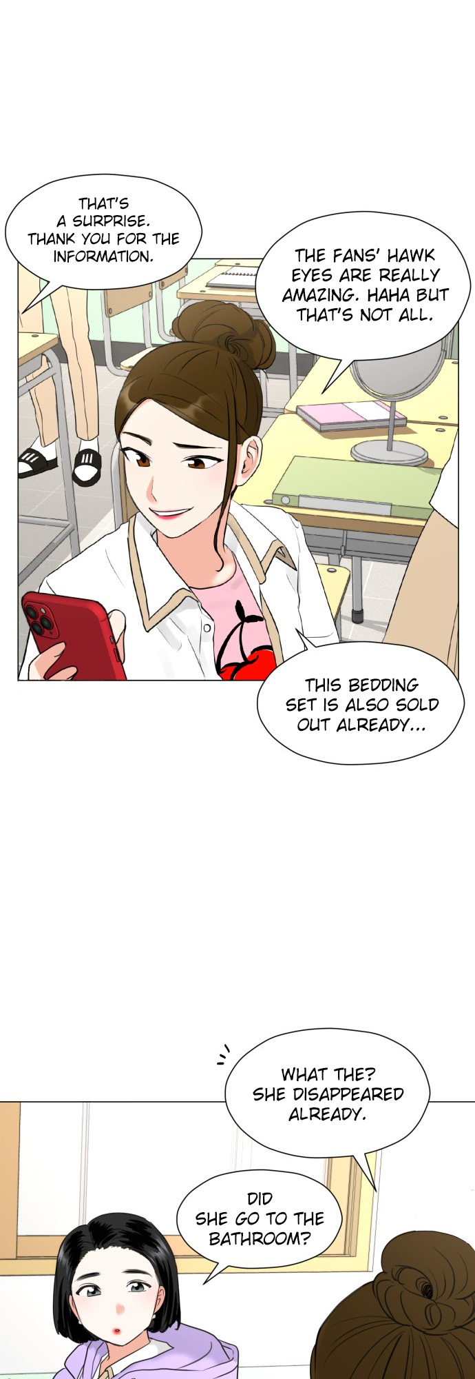 My Marital Delusions! If I delude about marriage 第4页
