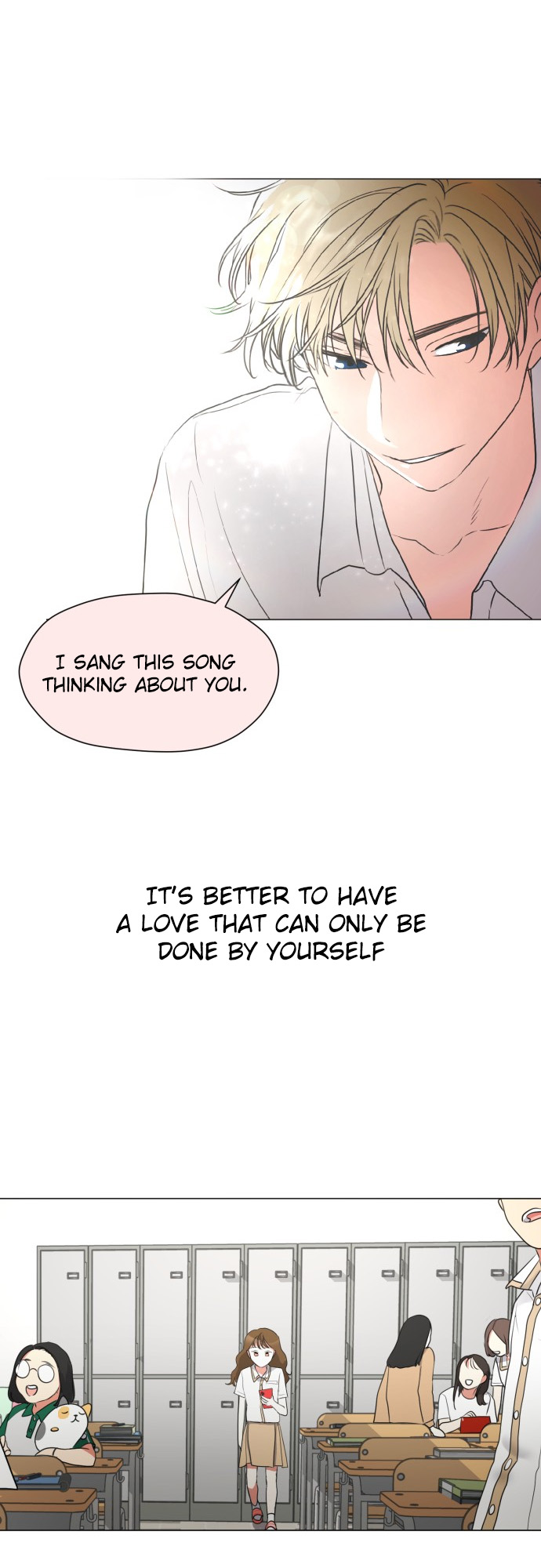 My Marital Delusions! If I delude about marriage 第43页