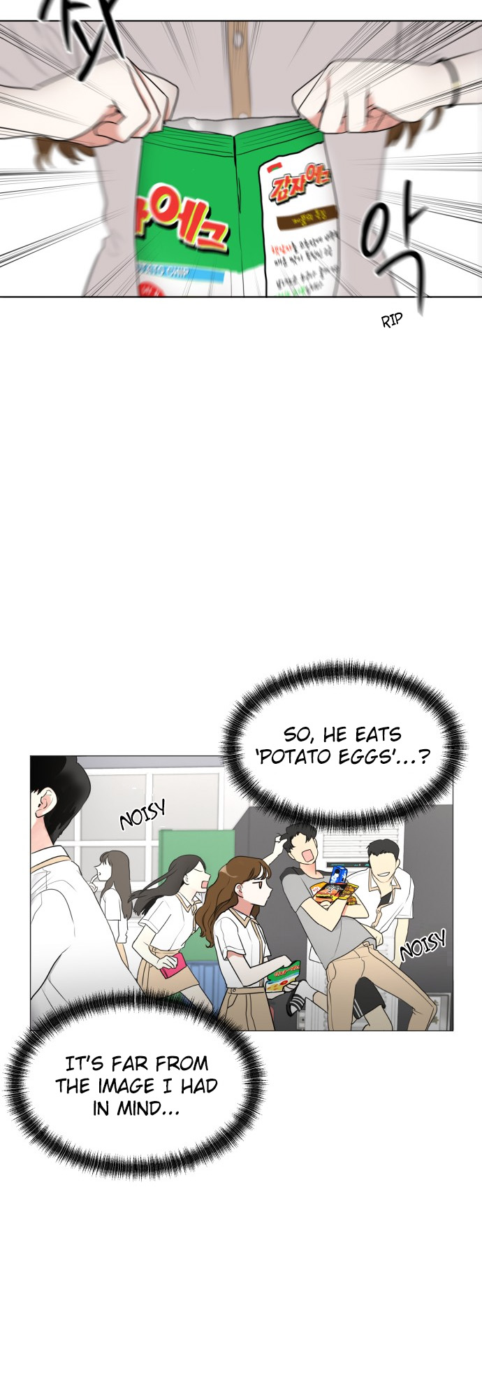 My Marital Delusions! If I delude about marriage 第6页