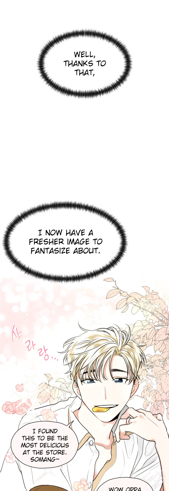 My Marital Delusions! If I delude about marriage 第7页