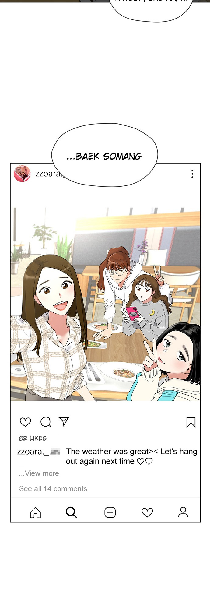 My Marital Delusions! If I delude about marriage 第65页