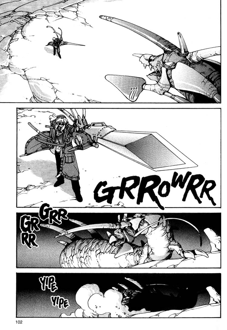 Eat-Man Appetizer (2) 第27页