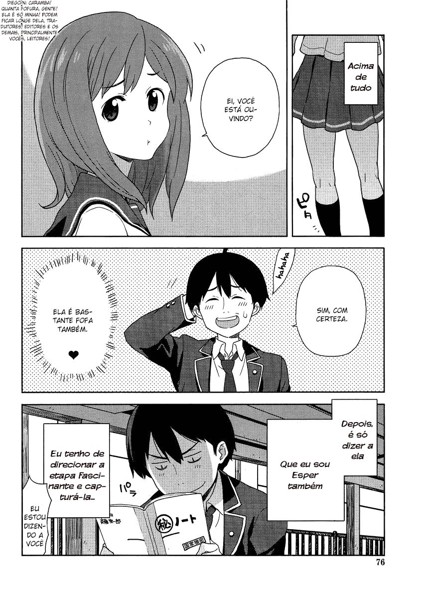 Saito-kun wa Esper Rashii Vol. 1 Ch. 2 第22页
