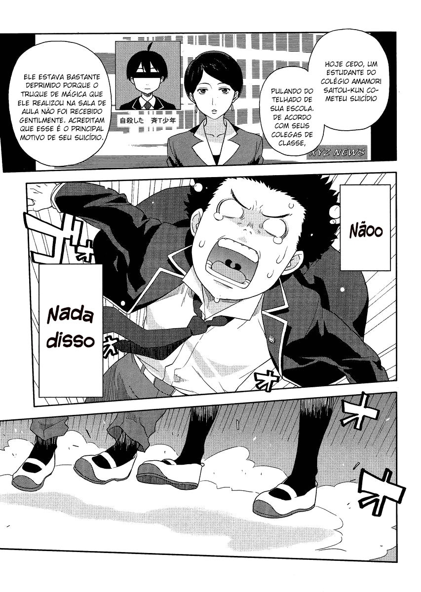 Saito-kun wa Esper Rashii Vol. 1 Ch. 2 第7页