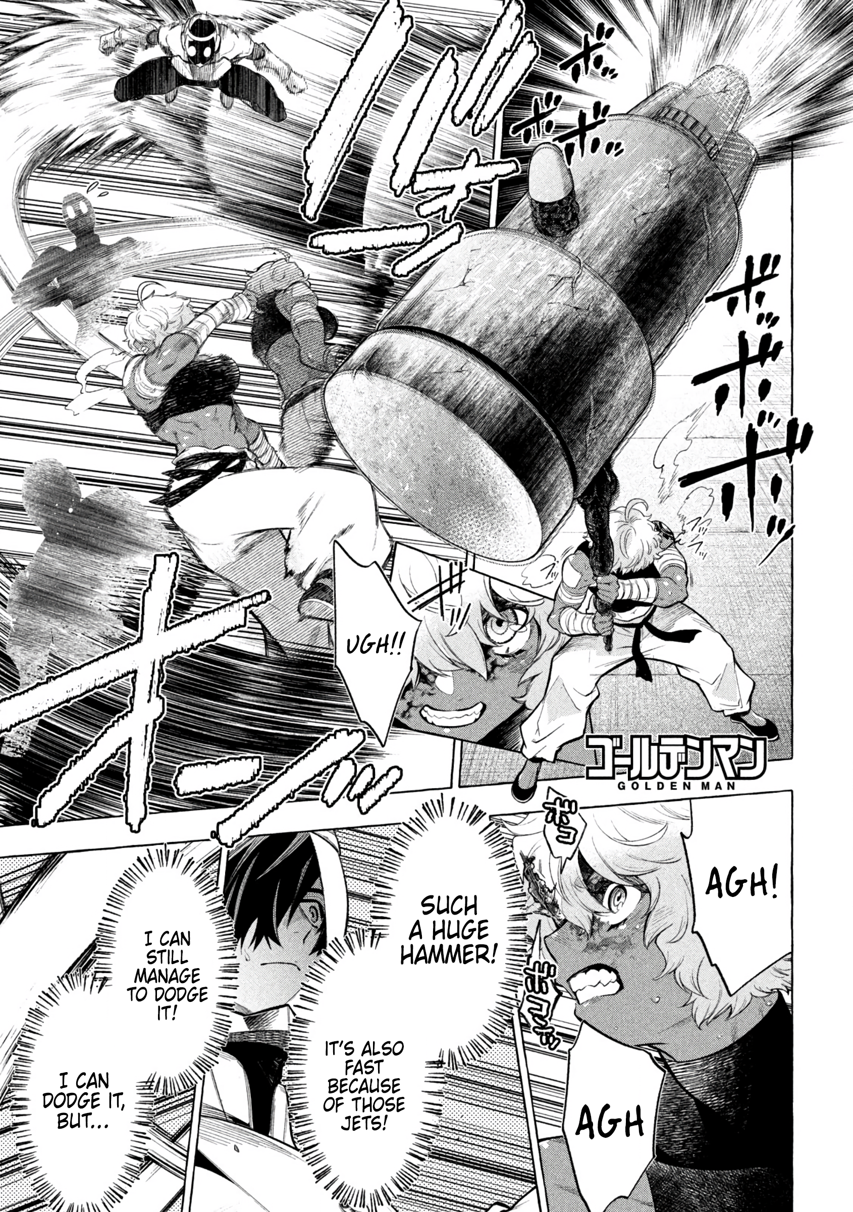 GOLDEN MAN Critical Point 第1页