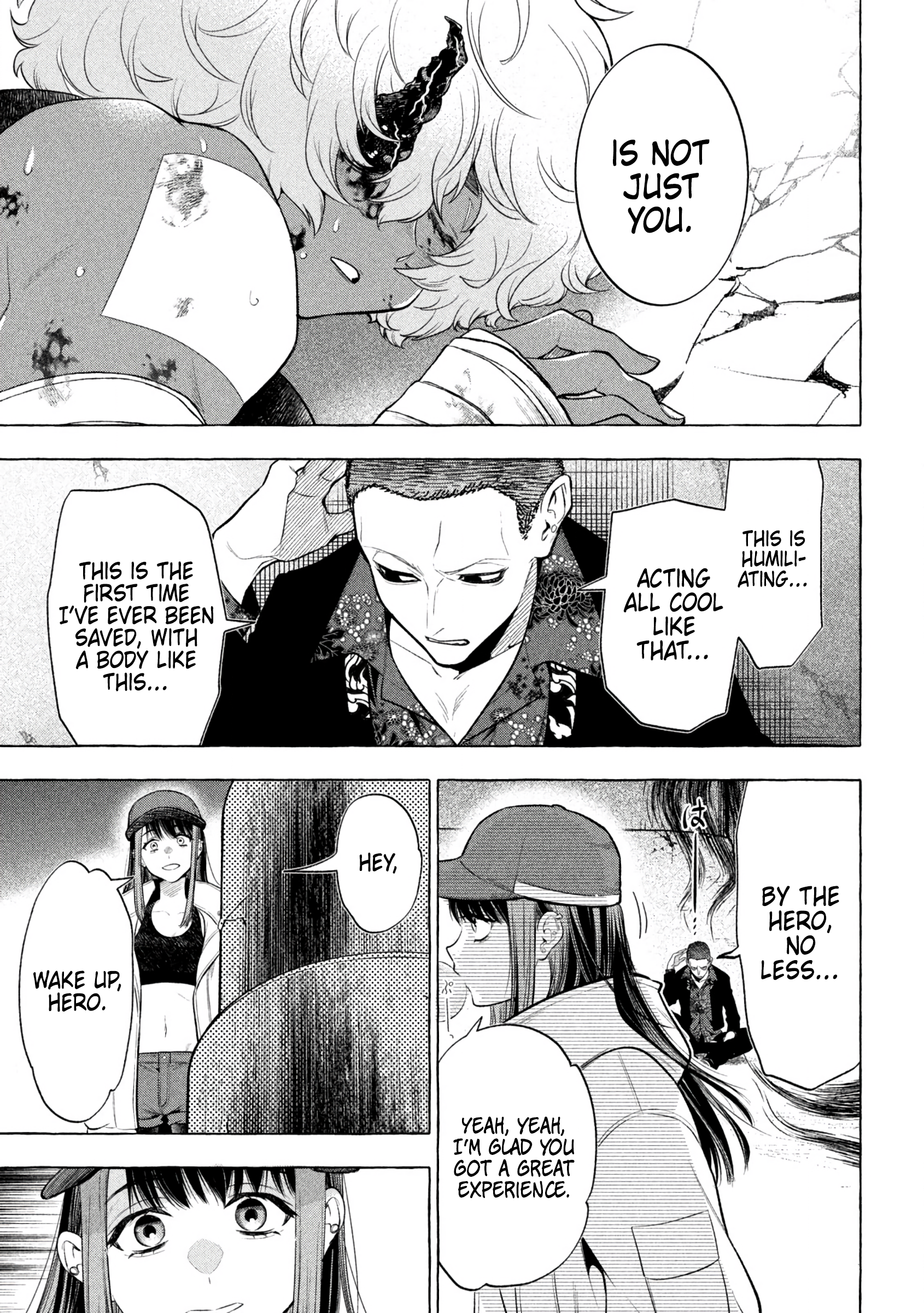 GOLDEN MAN Critical Point 第11页