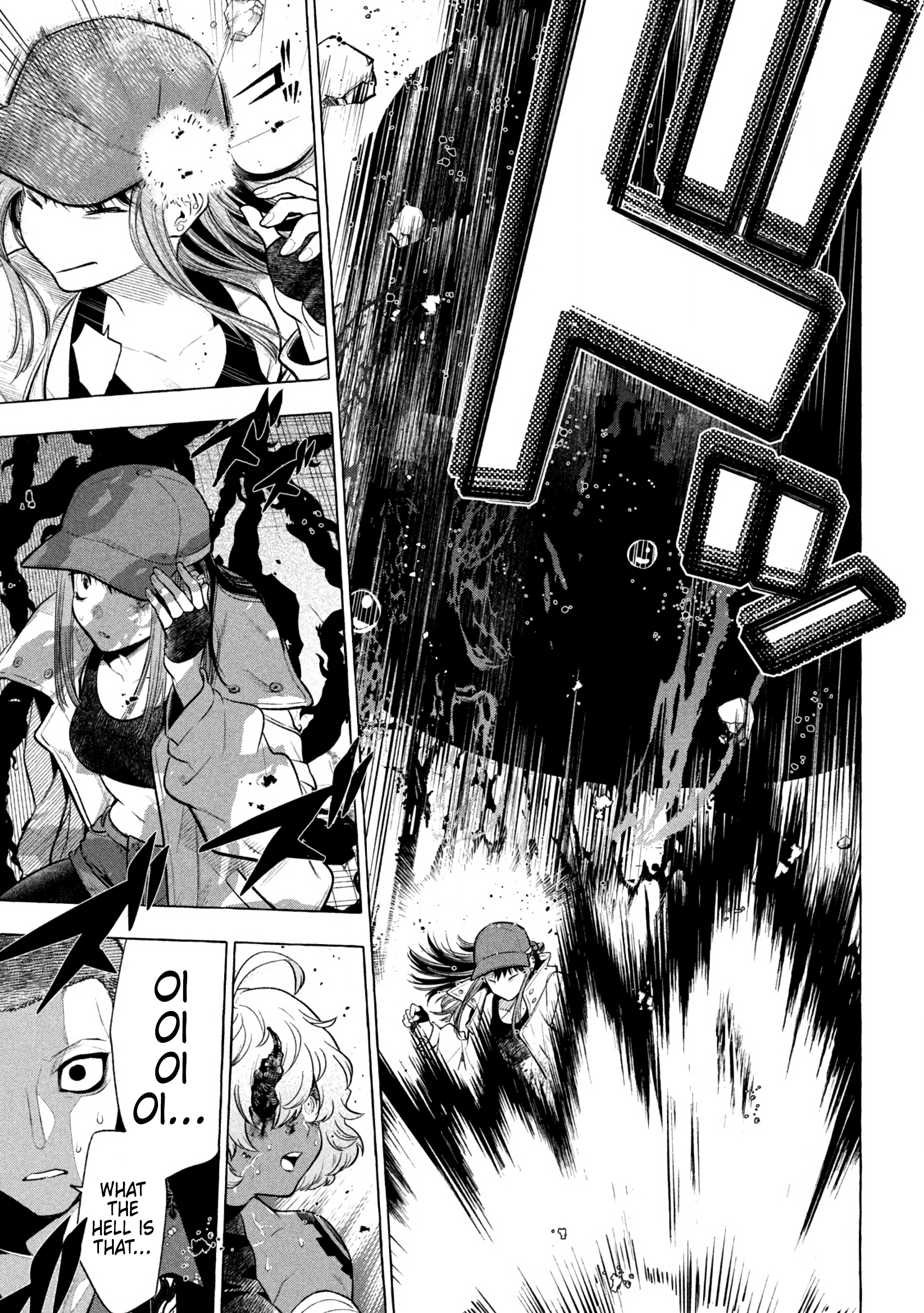 GOLDEN MAN Critical Point 第15页