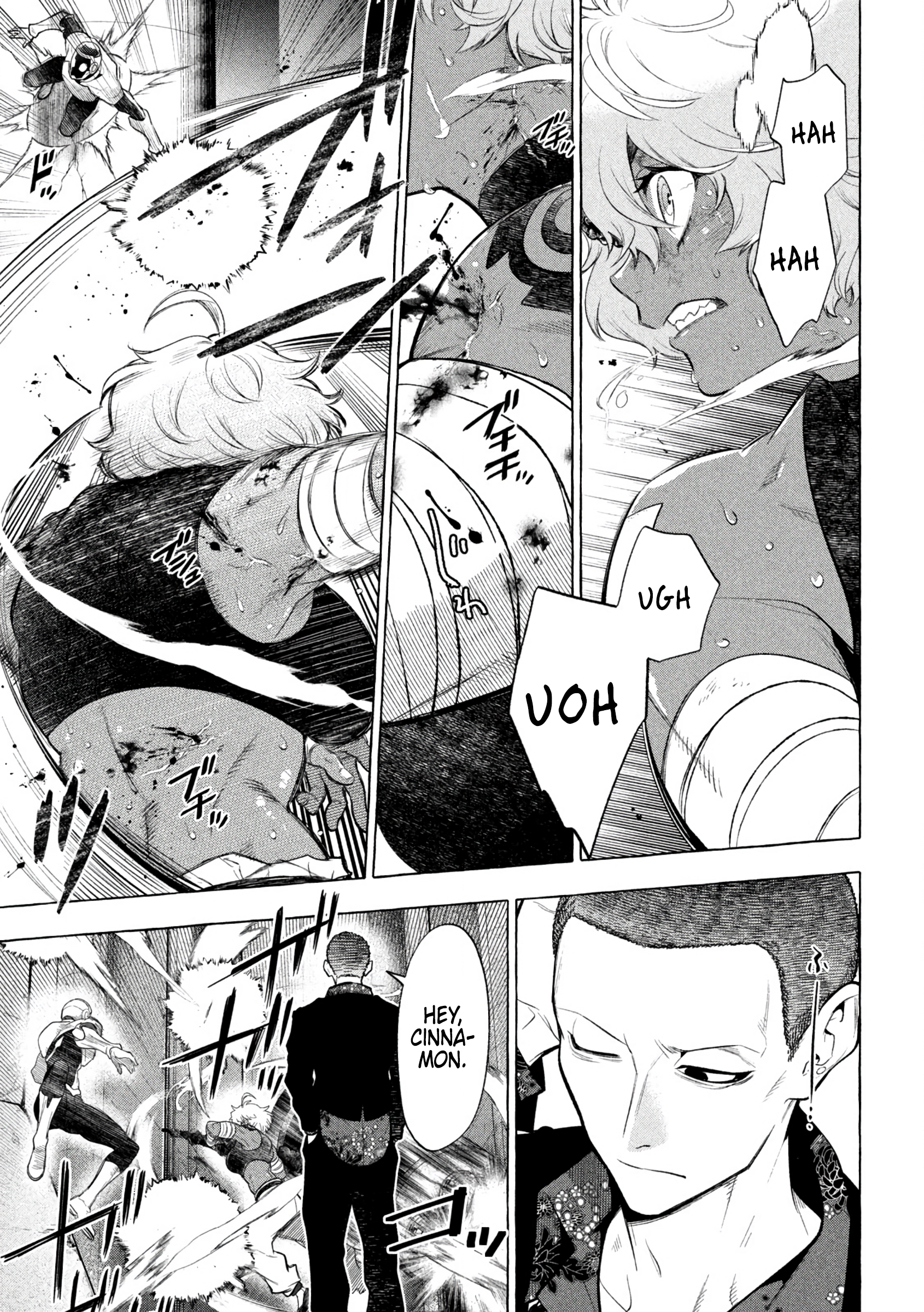 GOLDEN MAN Critical Point 第3页
