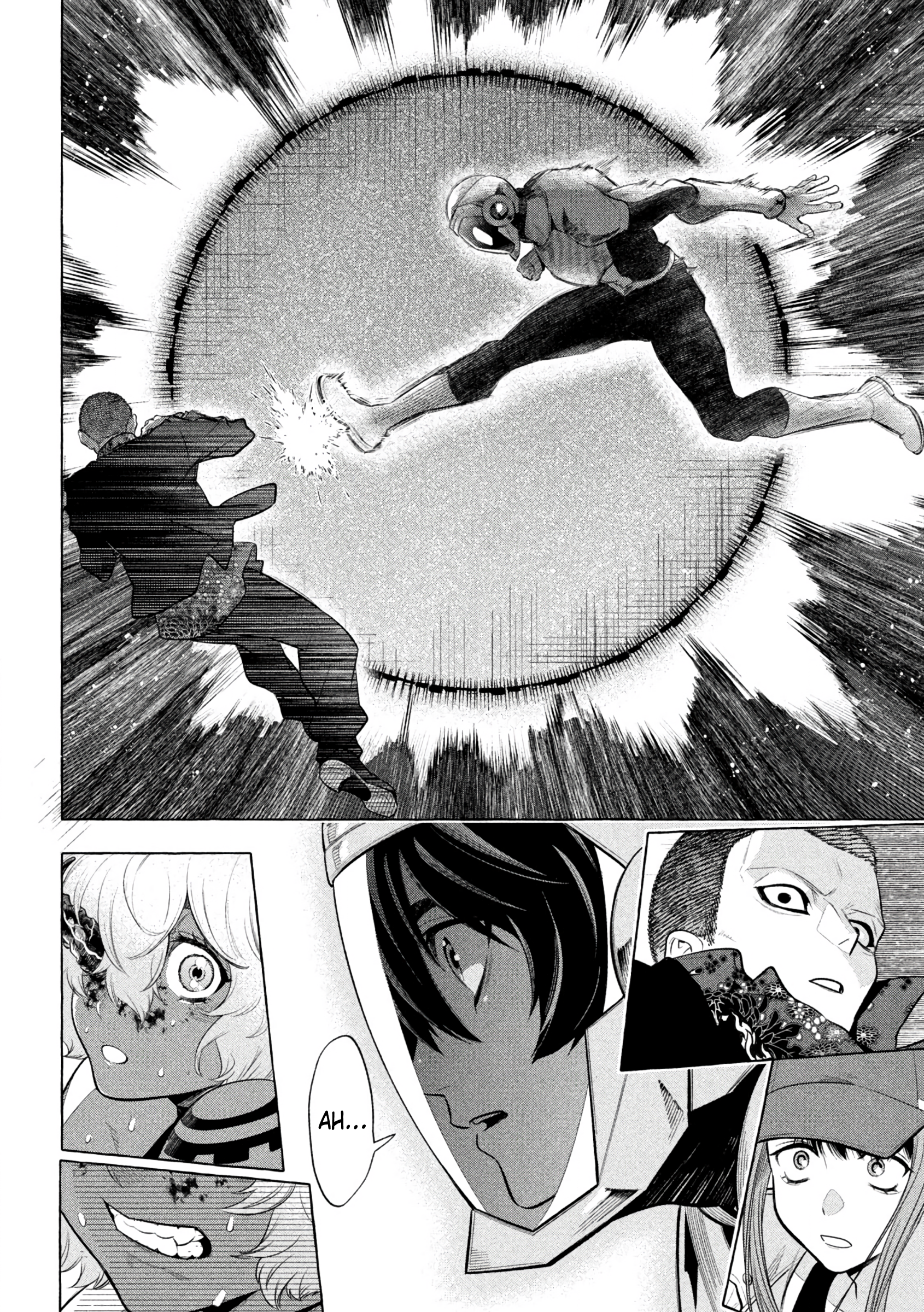 GOLDEN MAN Critical Point 第6页