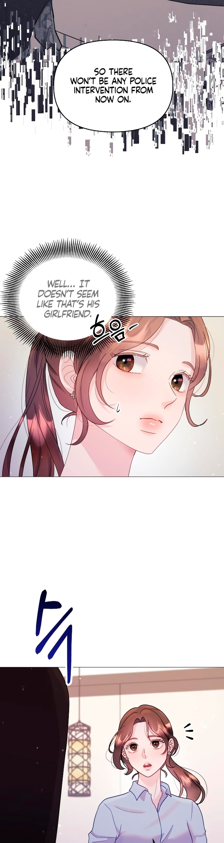 Manual for Using Fierce Beast Ch. 6 第23页