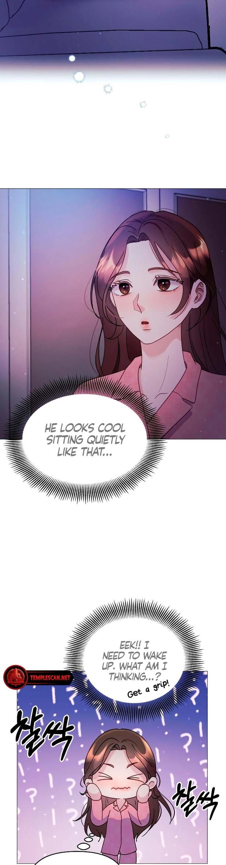 Manual for Using Fierce Beast Ch. 6 第30页