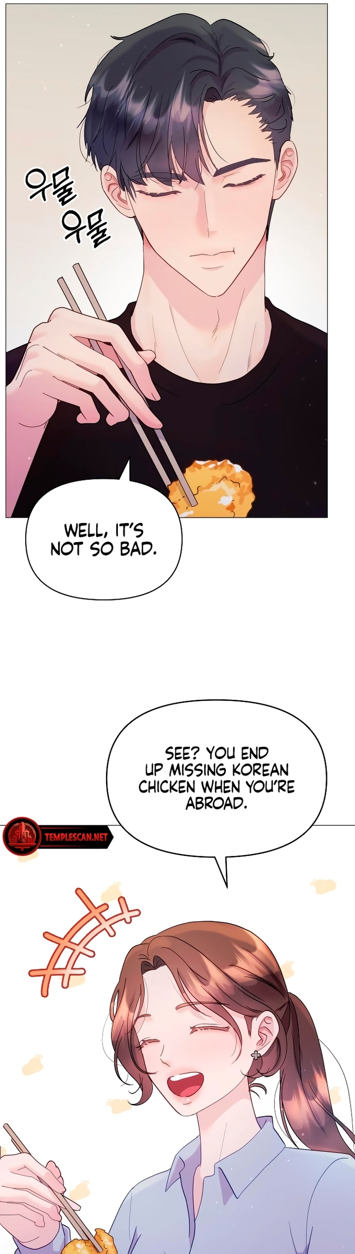Manual for Using Fierce Beast Ch. 6 第5页