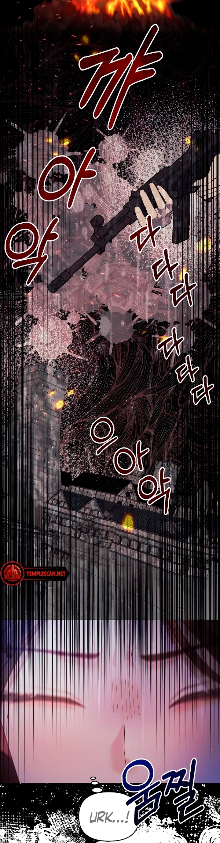 Manual for Using Fierce Beast Ch. 6 第43页