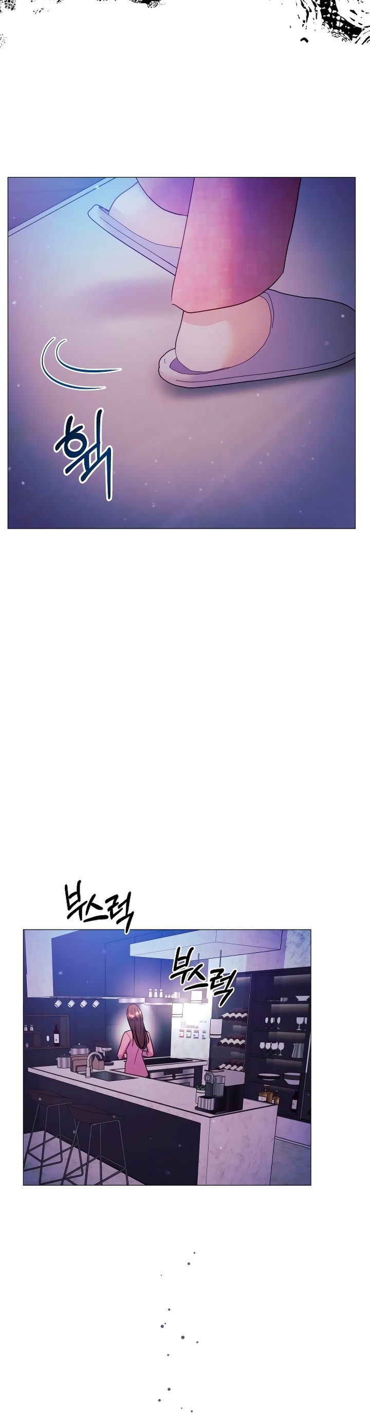 Manual for Using Fierce Beast Ch. 6 第44页