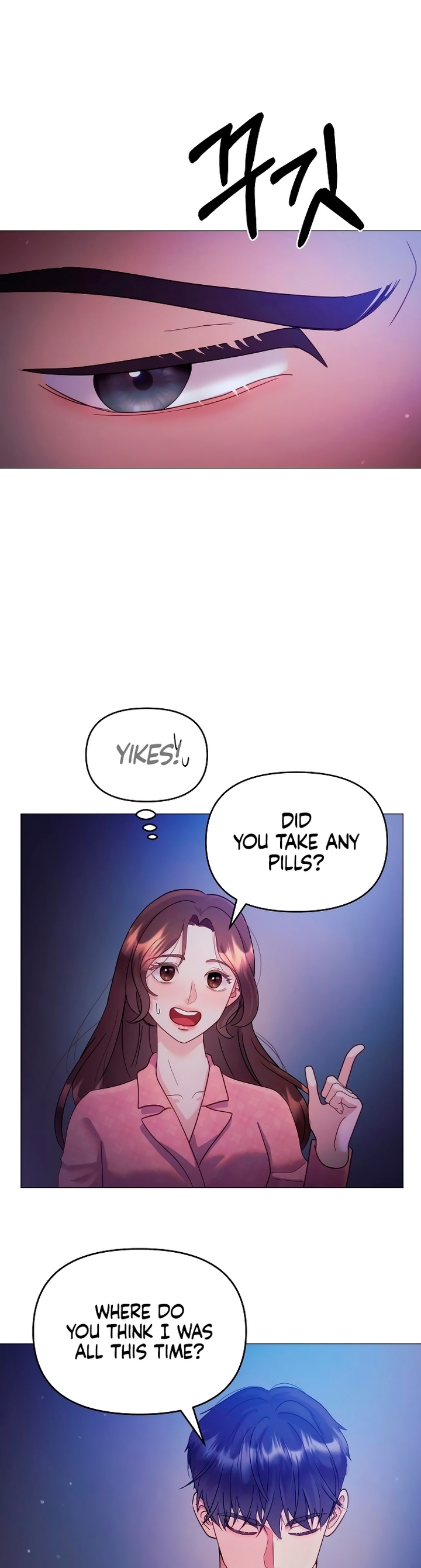Manual for Using Fierce Beast Ch. 6 第47页