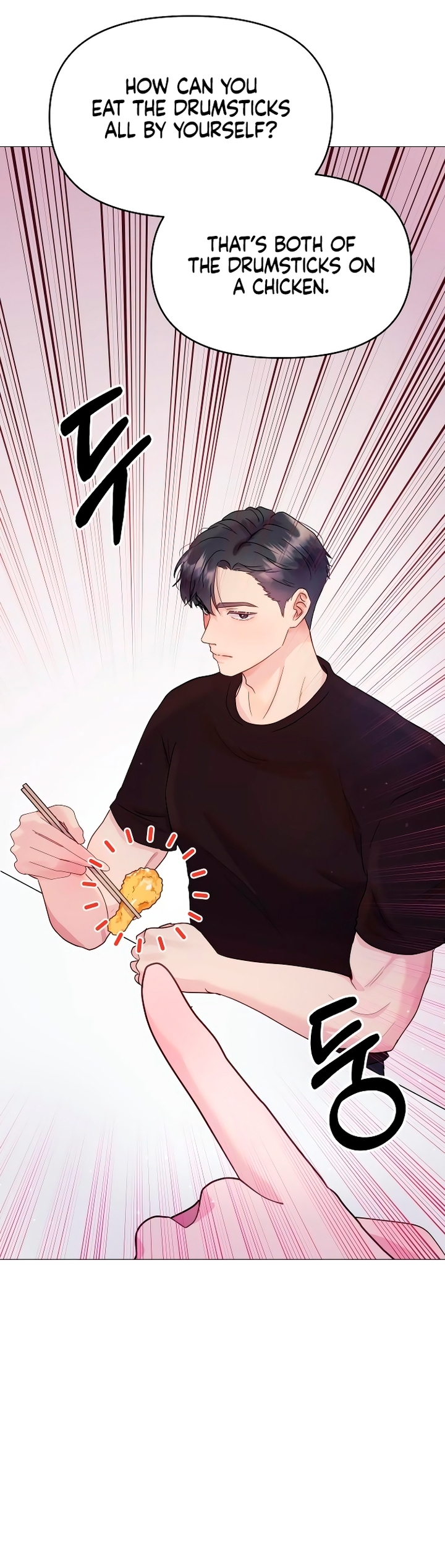 Manual for Using Fierce Beast Ch. 6 第8页