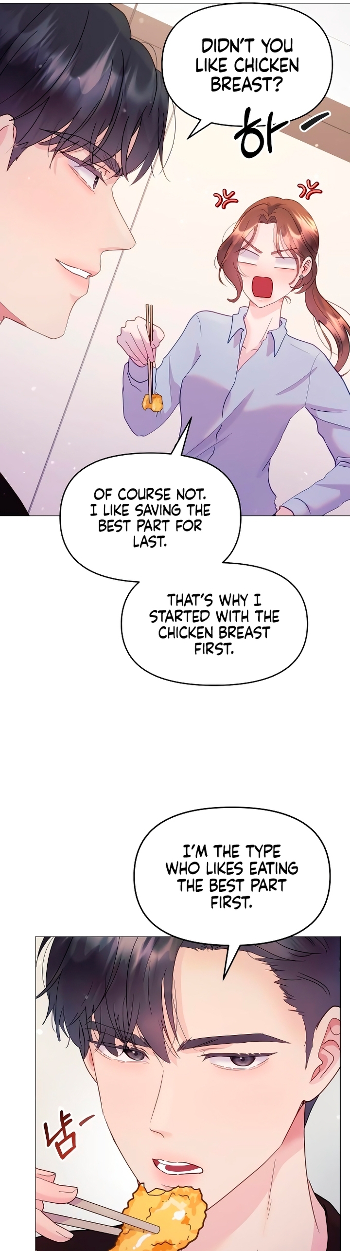 Manual for Using Fierce Beast Ch. 6 第9页