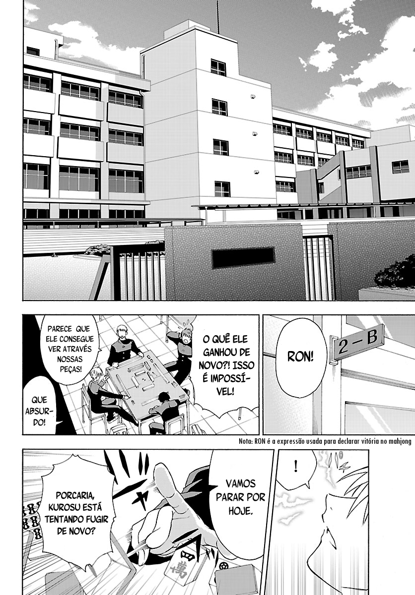 DCD Diamond Cut Diamond Vol. 1 Ch. 1 第11页