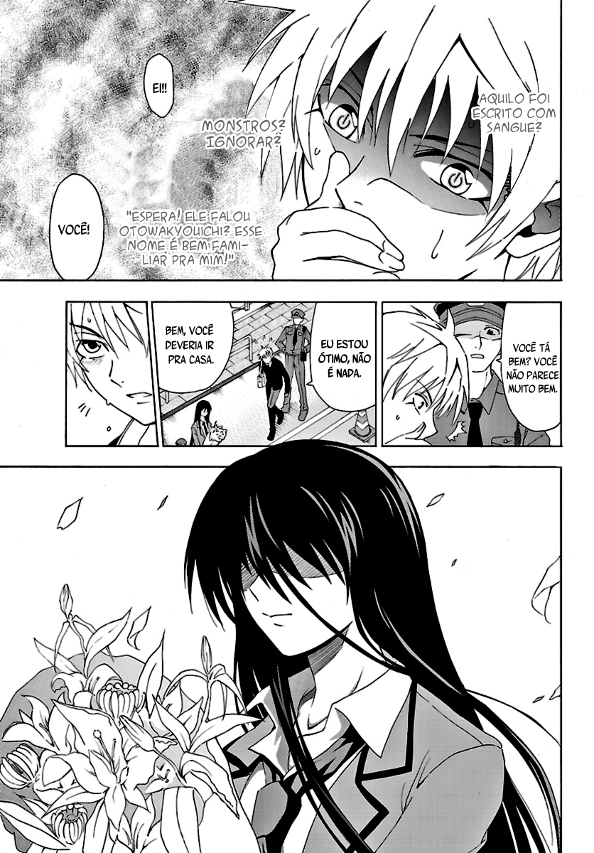 DCD Diamond Cut Diamond Vol. 1 Ch. 1 第18页