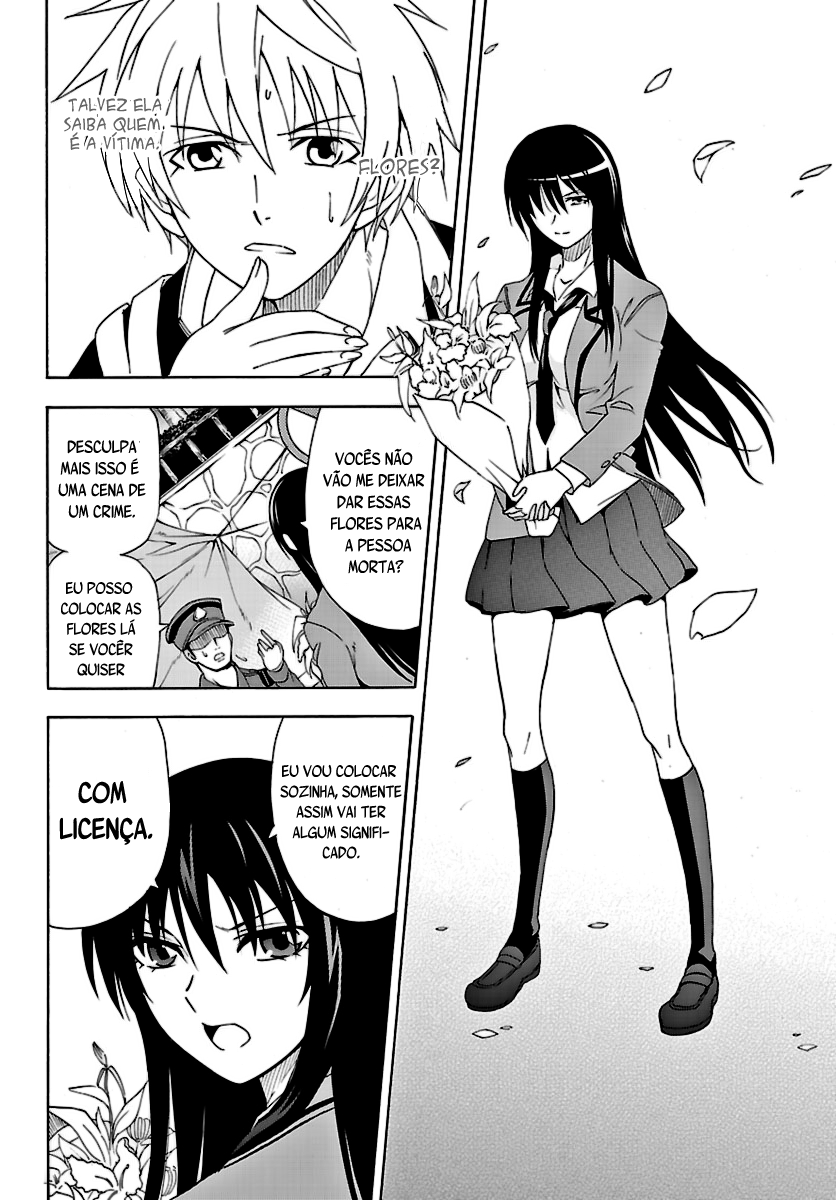 DCD Diamond Cut Diamond Vol. 1 Ch. 1 第19页