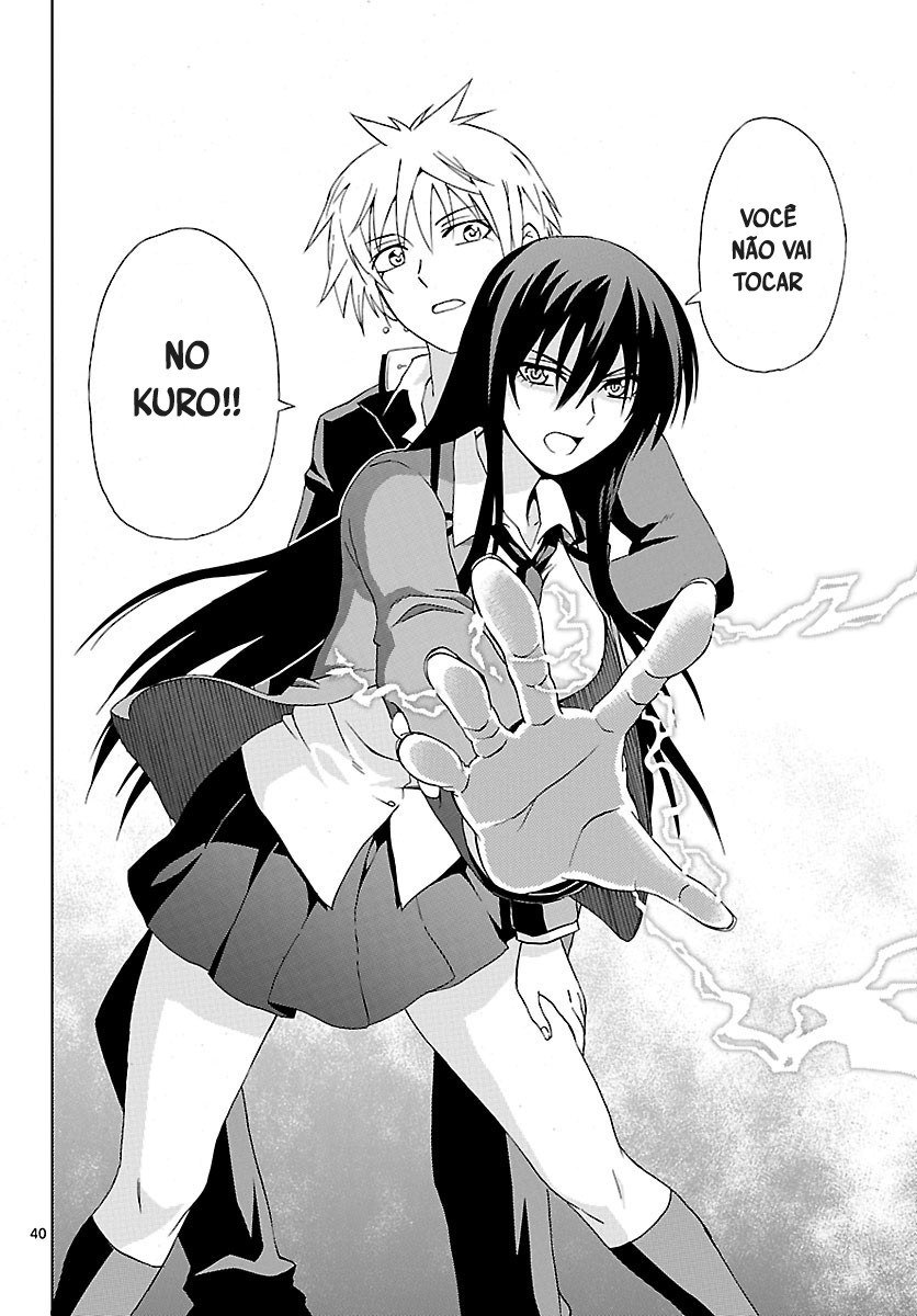 DCD Diamond Cut Diamond Vol. 1 Ch. 1 第39页