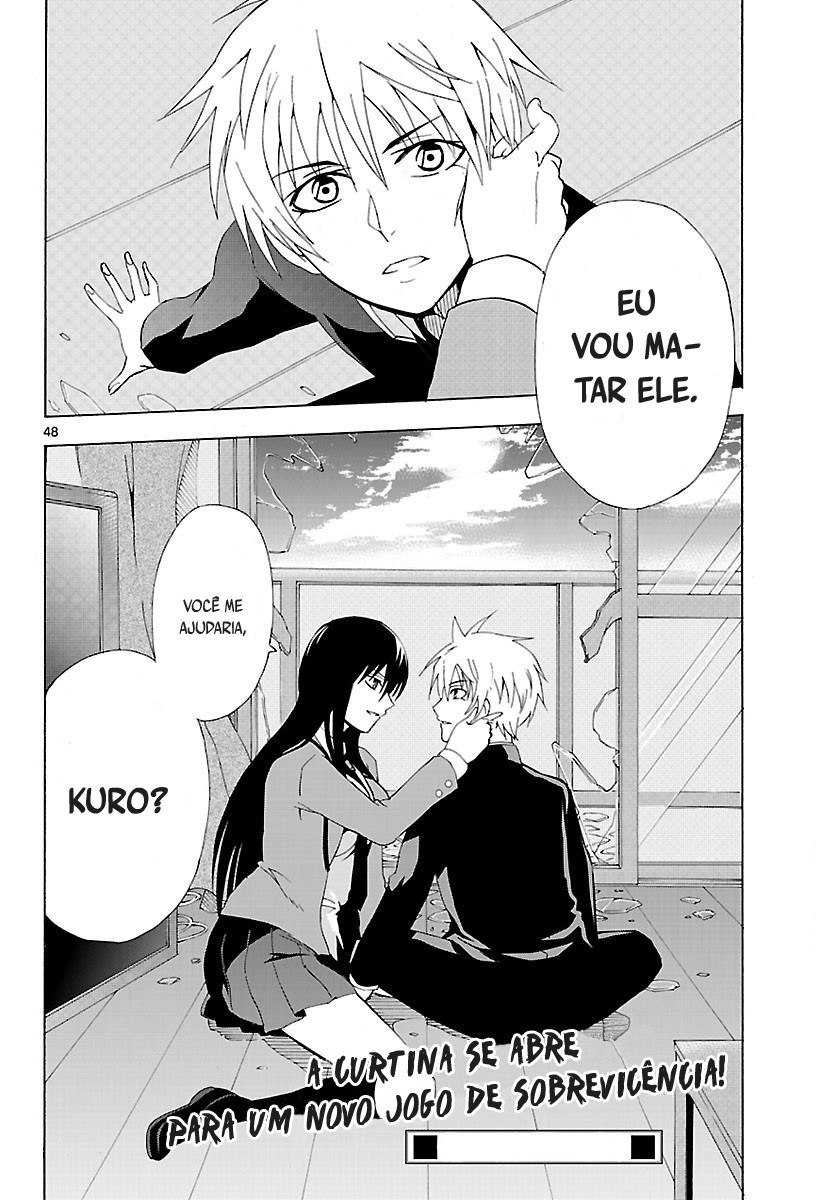 DCD Diamond Cut Diamond Vol. 1 Ch. 1 第47页