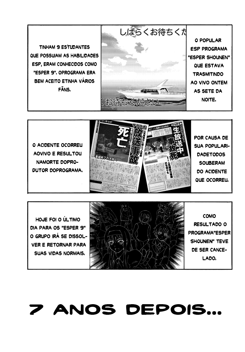 DCD Diamond Cut Diamond Vol. 1 Ch. 1 第10页