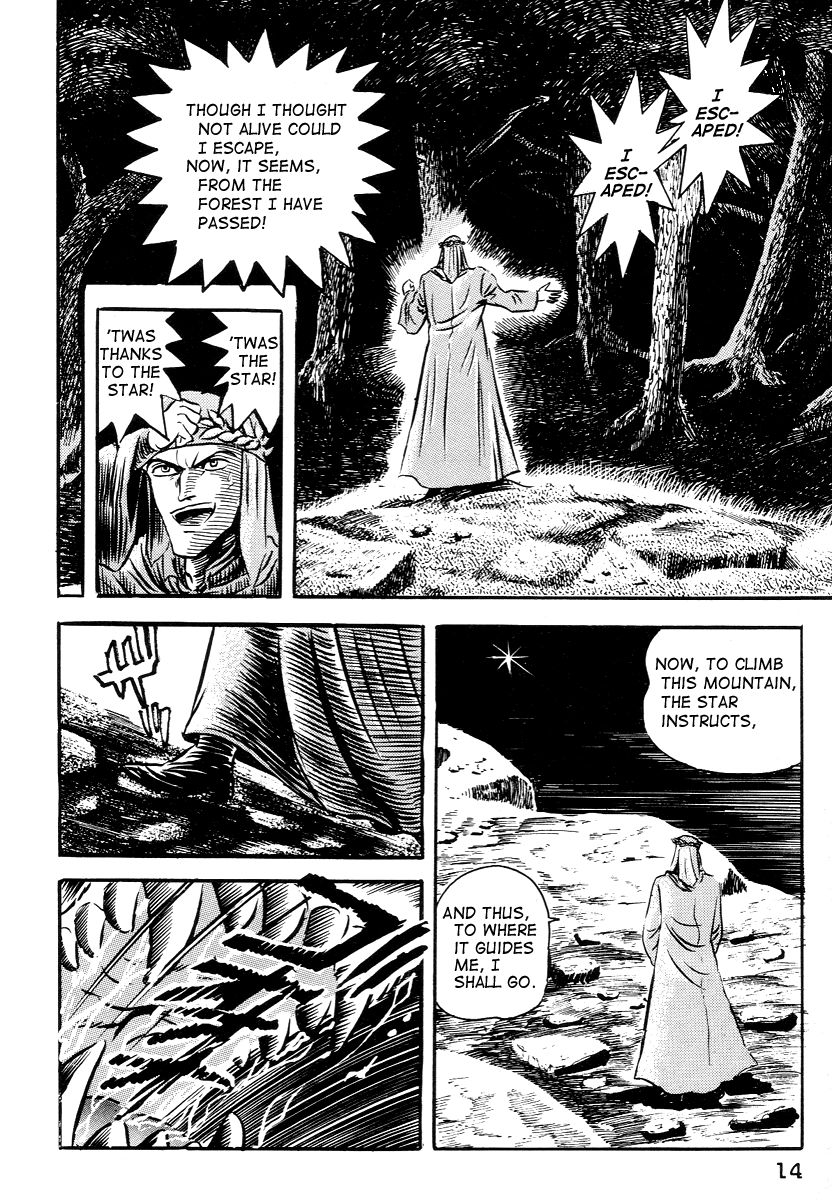 Dante's Divine Comedy Inferno I - The Dark Forest of Firenze 第17页
