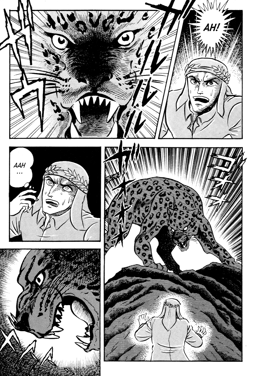 Dante's Divine Comedy Inferno I - The Dark Forest of Firenze 第18页