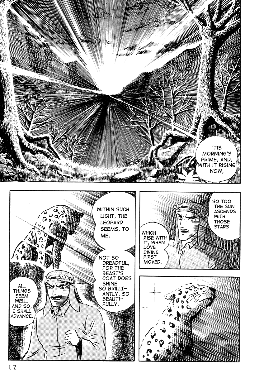 Dante's Divine Comedy Inferno I - The Dark Forest of Firenze 第20页