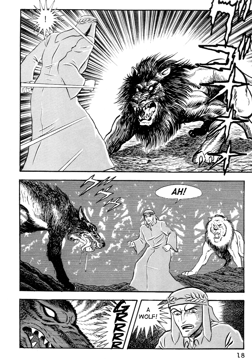 Dante's Divine Comedy Inferno I - The Dark Forest of Firenze 第21页