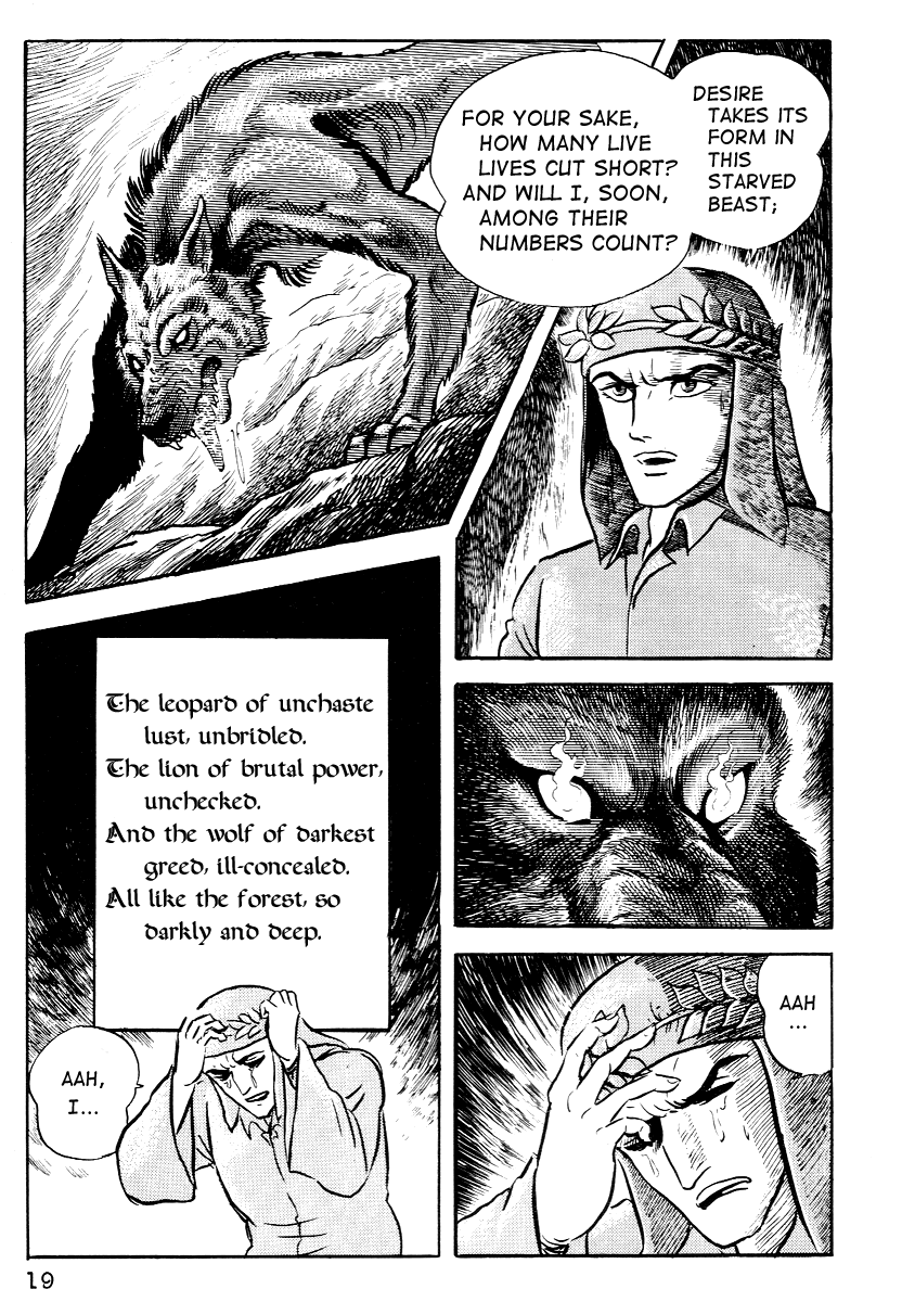 Dante's Divine Comedy Inferno I - The Dark Forest of Firenze 第22页