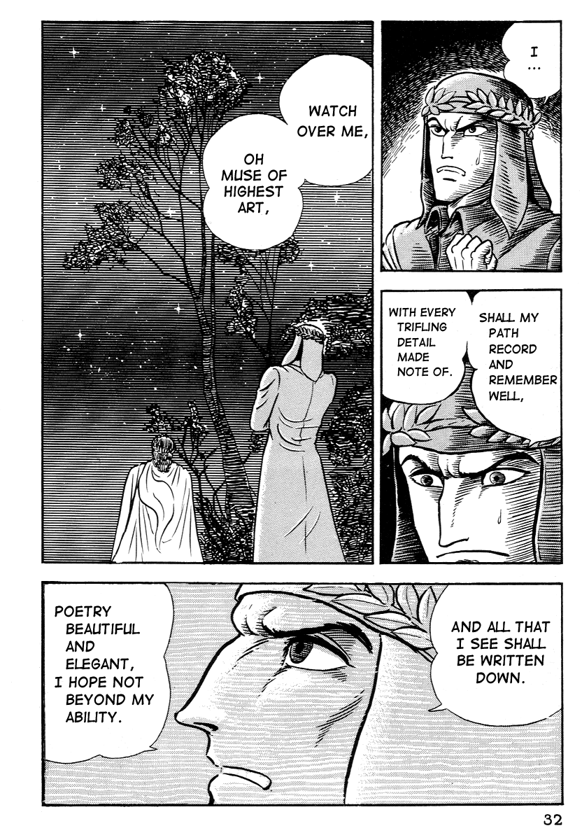 Dante's Divine Comedy Inferno I - The Dark Forest of Firenze 第35页