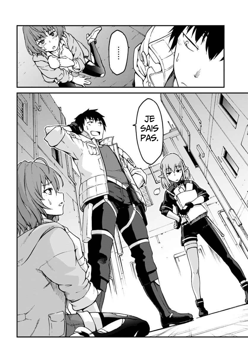 Mezametara Saikyou Soubi to Uchuusen-mochi datta node, Ikkodate Mezashite Youhei to shite Jiyuu ni Ikitai Vol. 1 Ch. 3.2 第11页