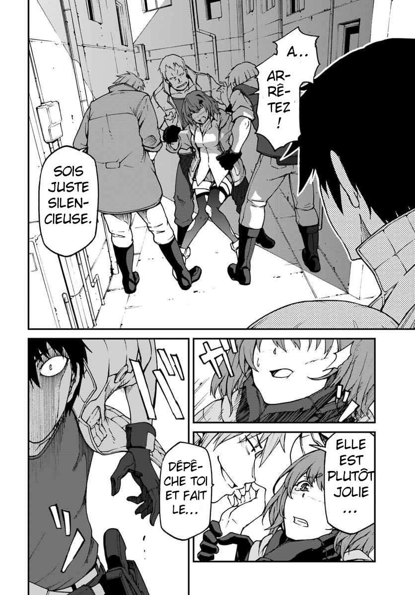 Mezametara Saikyou Soubi to Uchuusen-mochi datta node, Ikkodate Mezashite Youhei to shite Jiyuu ni Ikitai Vol. 1 Ch. 3.2 第3页