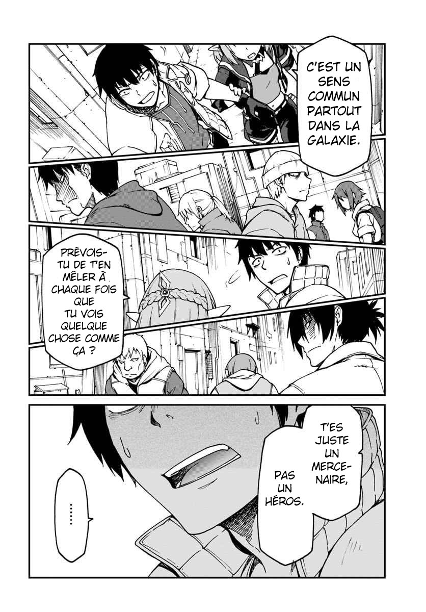 Mezametara Saikyou Soubi to Uchuusen-mochi datta node, Ikkodate Mezashite Youhei to shite Jiyuu ni Ikitai Vol. 1 Ch. 3.2 第5页