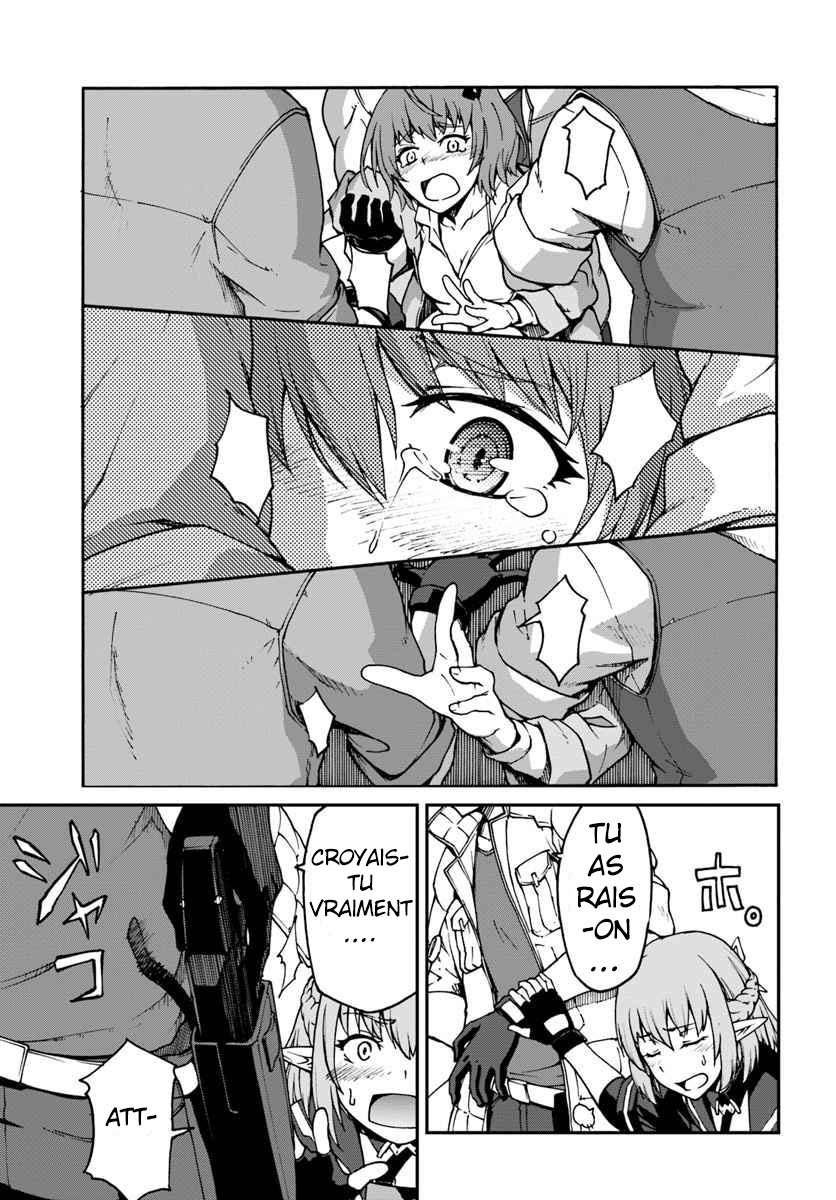 Mezametara Saikyou Soubi to Uchuusen-mochi datta node, Ikkodate Mezashite Youhei to shite Jiyuu ni Ikitai Vol. 1 Ch. 3.2 第6页
