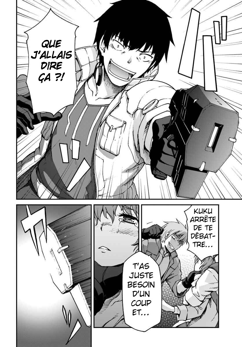 Mezametara Saikyou Soubi to Uchuusen-mochi datta node, Ikkodate Mezashite Youhei to shite Jiyuu ni Ikitai Vol. 1 Ch. 3.2 第7页