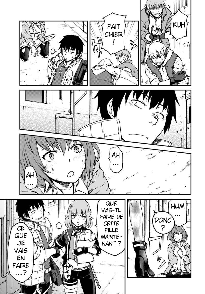 Mezametara Saikyou Soubi to Uchuusen-mochi datta node, Ikkodate Mezashite Youhei to shite Jiyuu ni Ikitai Vol. 1 Ch. 3.2 第10页