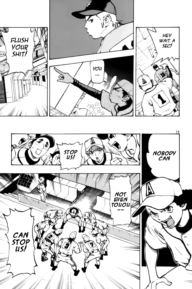Saikyou! Toritsu Aoizaka Koukou Yakyuu-bu A Genius Appears! 第18页