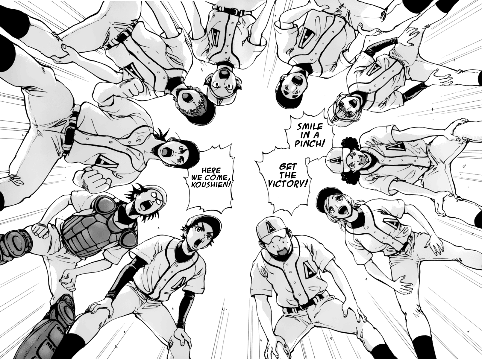 Saikyou! Toritsu Aoizaka Koukou Yakyuu-bu A Genius Appears! 第21页
