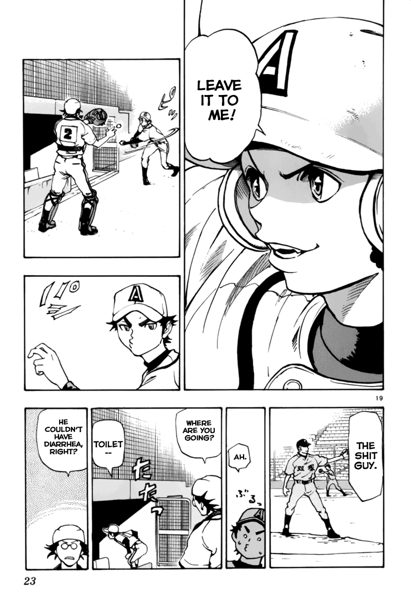 Saikyou! Toritsu Aoizaka Koukou Yakyuu-bu A Genius Appears! 第23页