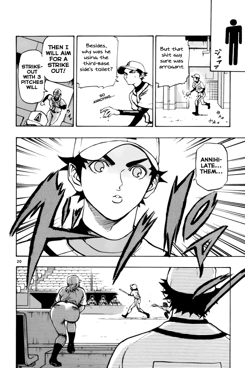 Saikyou! Toritsu Aoizaka Koukou Yakyuu-bu A Genius Appears! 第24页
