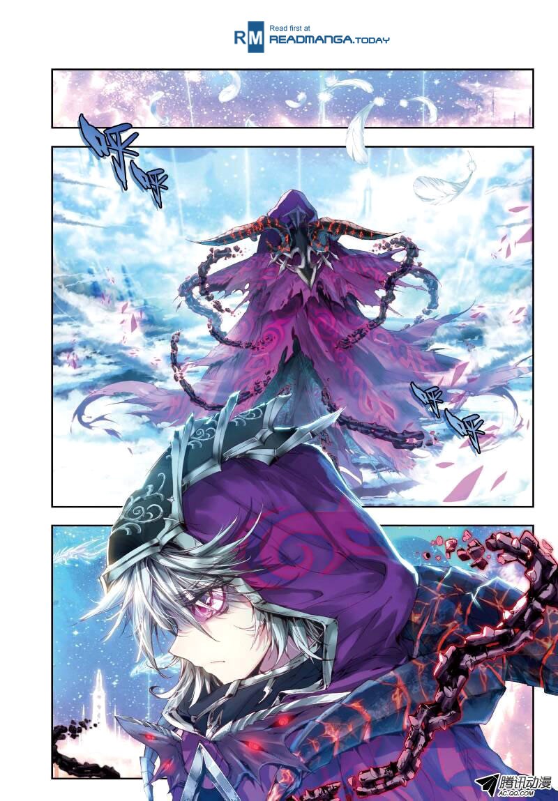 Soul Land - Legend of The Gods' Realm Ch. 2 第2页